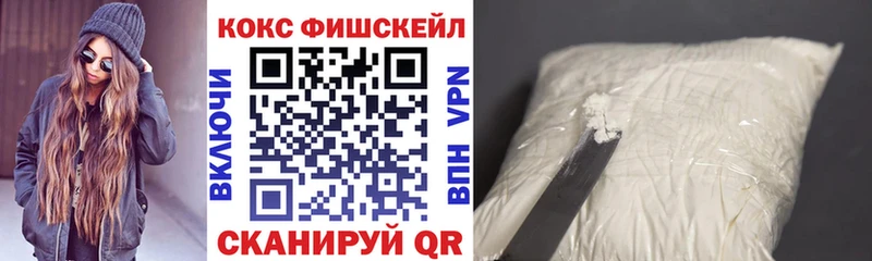 Кокаин 99%  Ковдор 