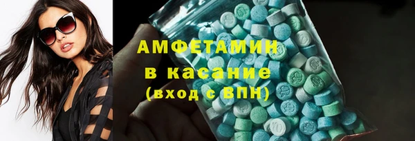 скорость Абдулино