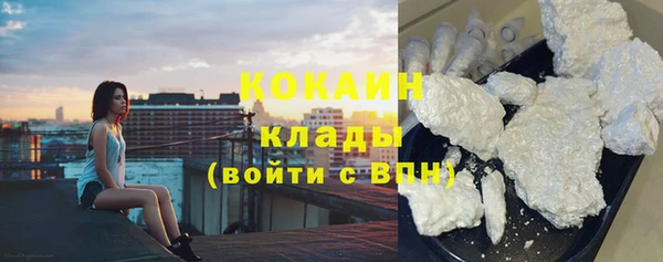 скорость Абдулино