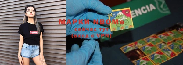 скорость Абдулино
