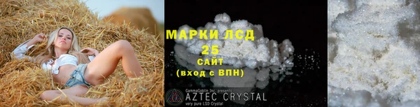 Альфа ПВП Покачи