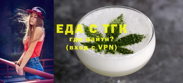 хмурый Александровское
