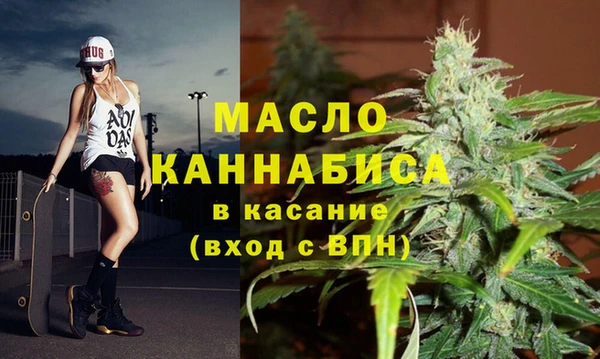 каннабис Покровск