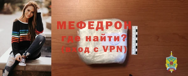 Альфа ПВП Покачи