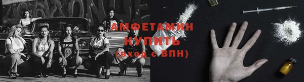 скорость Абдулино