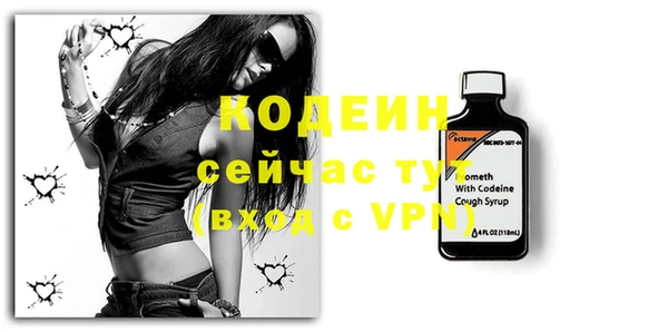 тгк Покров