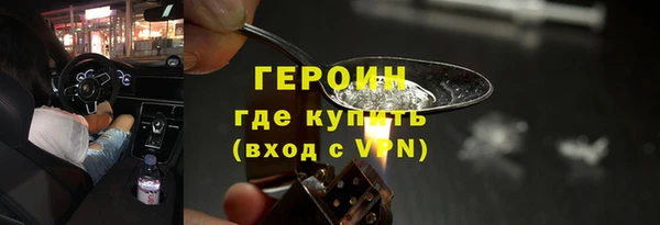 скорость Абдулино