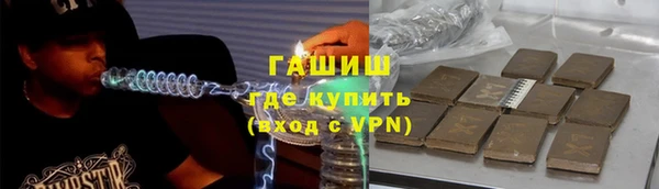 скорость Абдулино