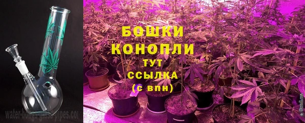 скорость Абдулино
