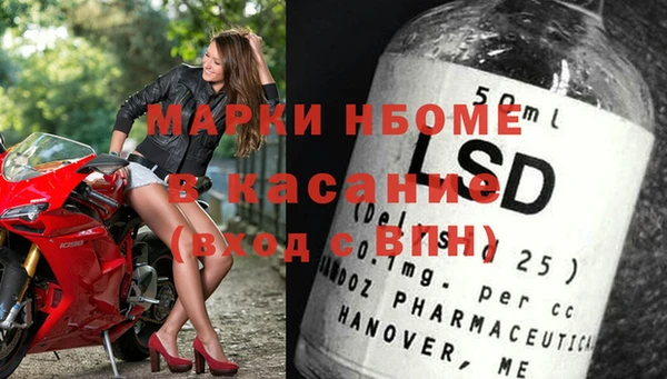 трава Абаза