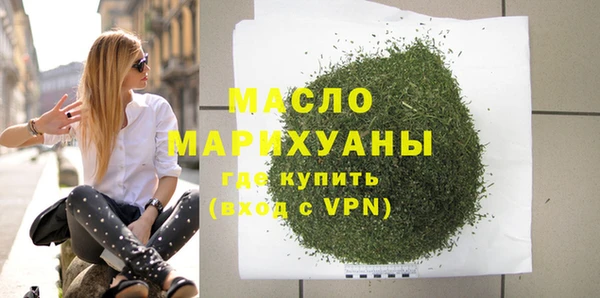 скорость Абдулино