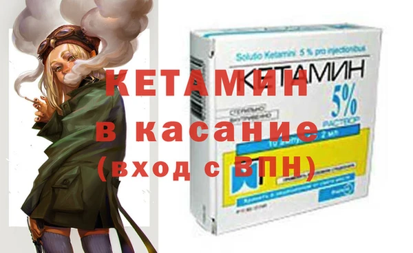 трава Абаза