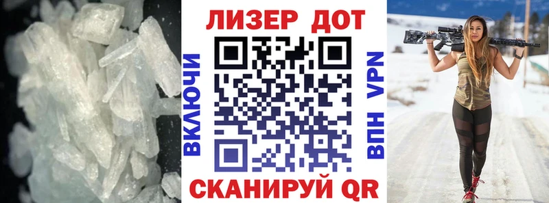 ЛСД экстази кислота  маркетплейс какой сайт  Ковдор 