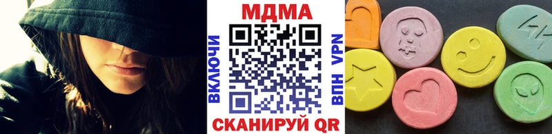 МДМА crystal  Ковдор 