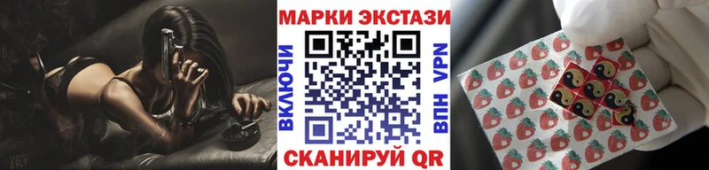 omg сайт  Ковдор  Наркотические марки 1500мкг  наркошоп 