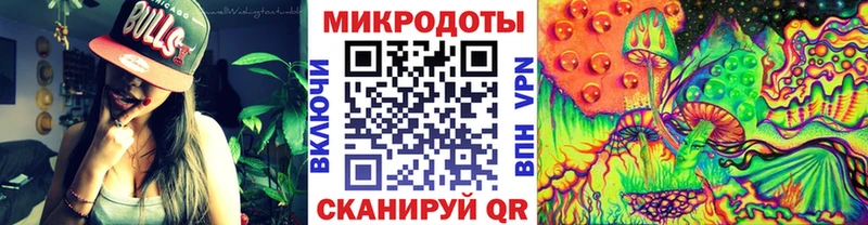 нарко площадка Telegram  Ковдор  Галлюциногенные грибы MAGIC MUSHROOMS 
