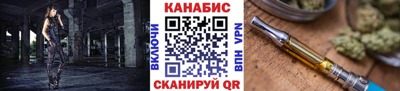 купить  цена  Ковдор  shop какой сайт  Шишки марихуана тримм 